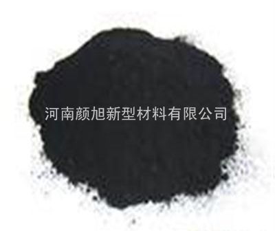 導電碳黑